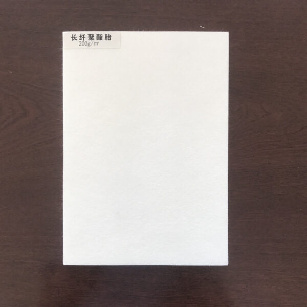 200g Spunbond Polyester Mat - Image 3