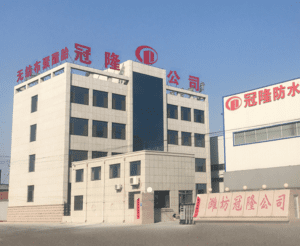 Fiberglass Mat Production Line